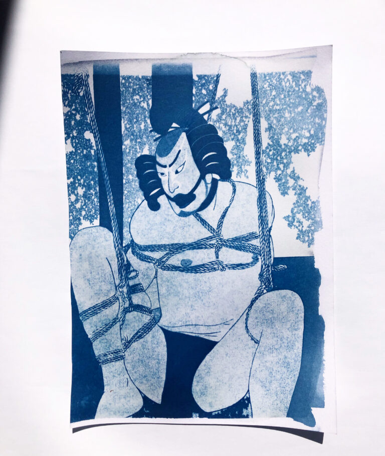 Sans titre, cyanotype, 14,8 x 21 cm, 2021